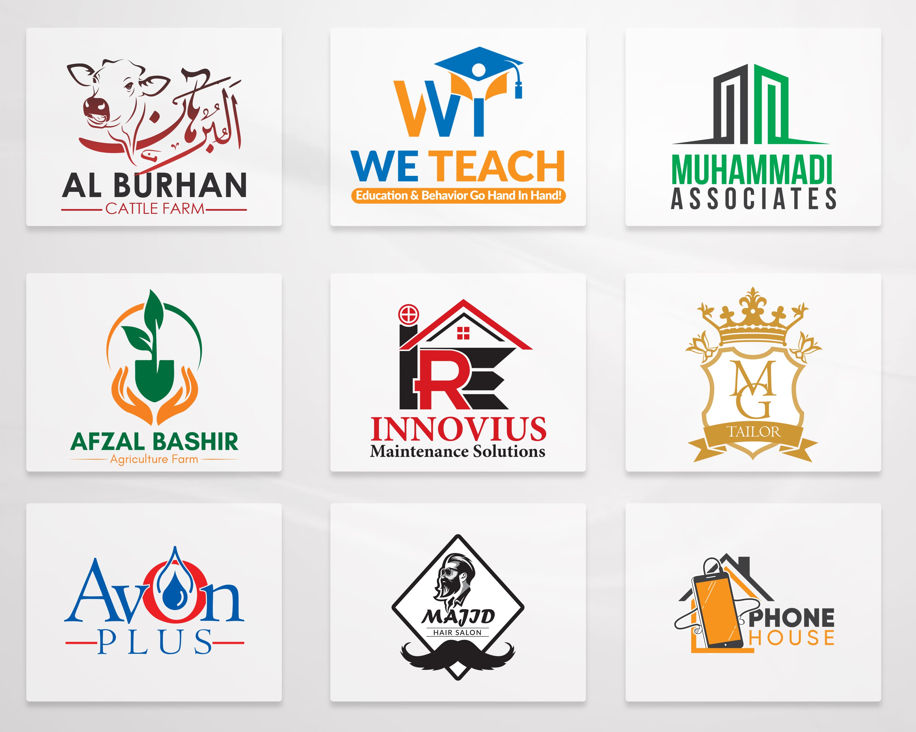 Logo Animation Portfolio Example 1 Texas 2026