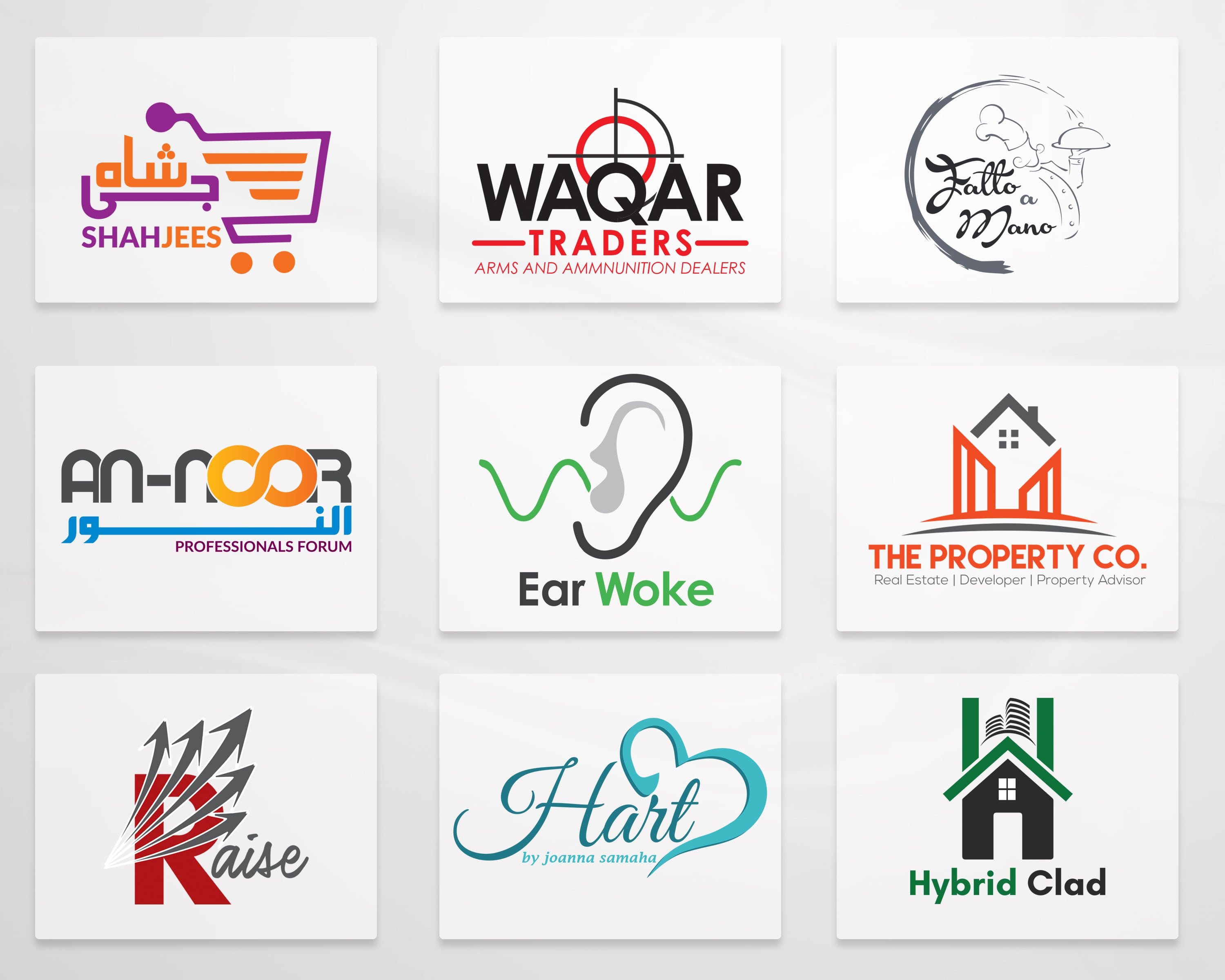 Logo Animation Portfolio Example 2 Texas 2026