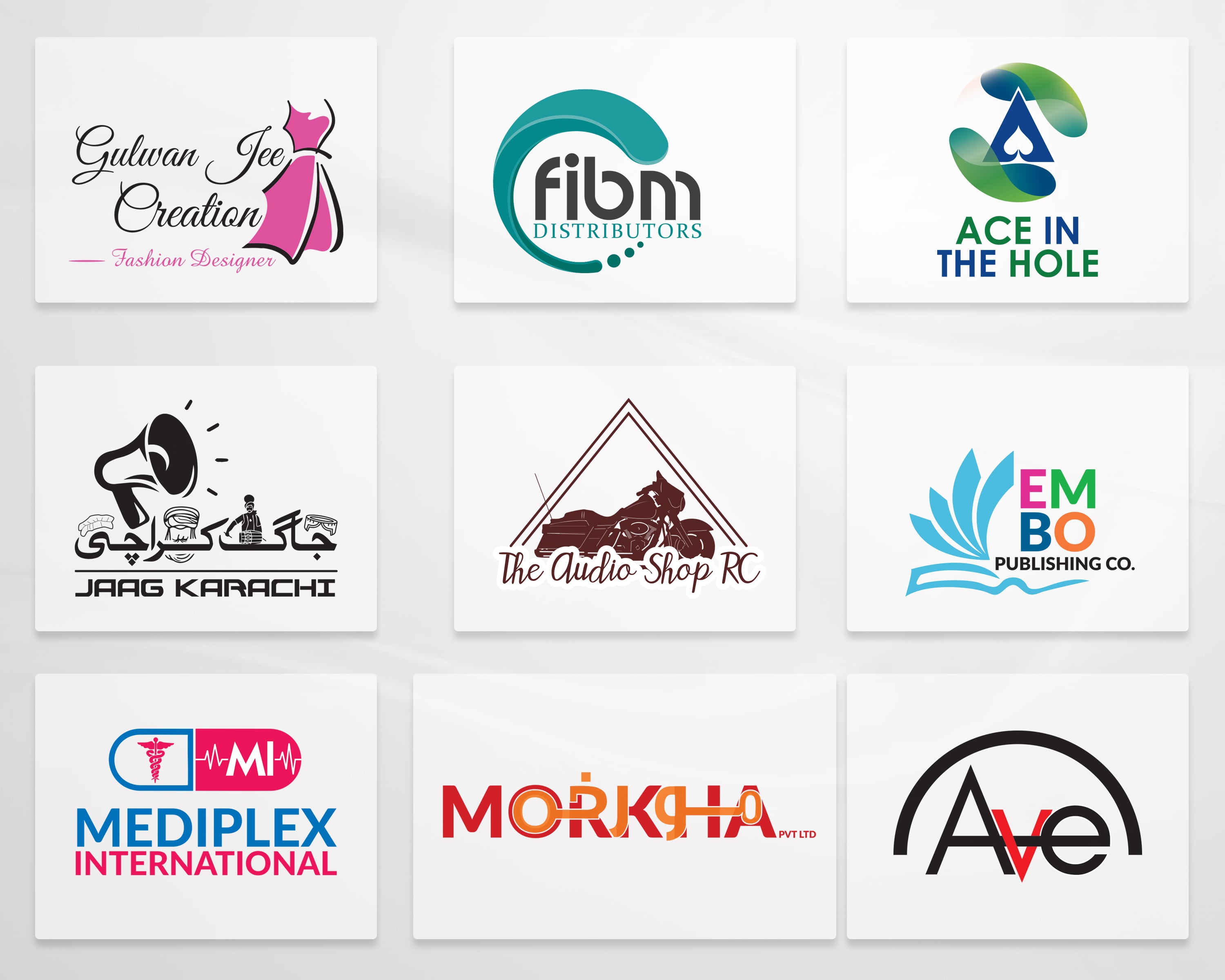 Logo Animation Portfolio Example 3 Texas 2026